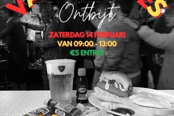 Vastelaovesontbijt  OJC Watjang Oirlo