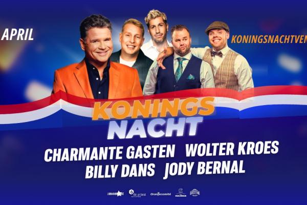 Koningsnacht Venray - Schouwburgplein 2026